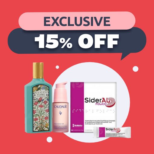 Shop Name: Harbor Pharmacy